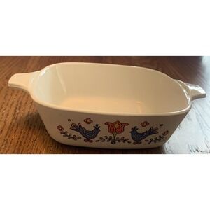 Vintage 1975 CorningWare Country Festival 1 3/4 Cup Petite Casserole Dish P-41-B